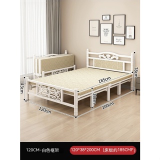 密密語特價商城 家用折疊床簡易1.5米鐵藝雙人床出租房用1.2米加粗加厚單人鐵架床