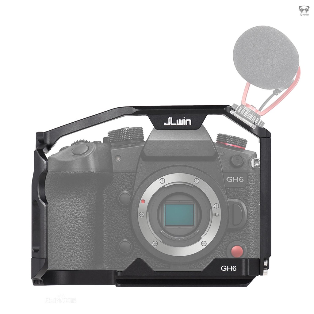 JLwin 攝影金屬兔籠 相機保護殼 鋁合金材質 磁吸扳手槽位 多孔位擴展邊框 適配Panasonic GH6相機 黑色