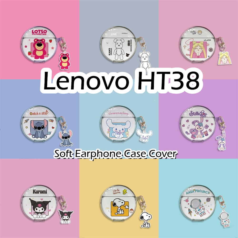 LENOVO 【imamura】適用於聯想HT38手機殼透明卡通軟矽膠耳機殼外殼保護套