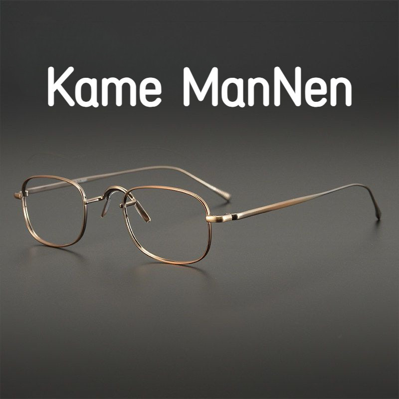 【TOTU眼鏡】日本Kame ManNen萬年龜 純鈦鏡框 手工款眼鏡框 超輕純鈦 復古 近視眼鏡 眼鏡框 眼鏡架 抗藍