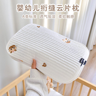 新生兒純棉卡通刺繡枕頭嬰幼兒雲片枕0-12月初生寶寶平枕四季款