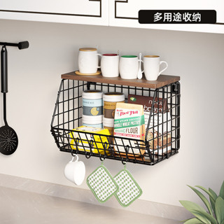 壁掛式廚房置物架加厚鐵藝木質收納架可折疊蔬菜水果收納籃家居生活抖音同款小紅書同款