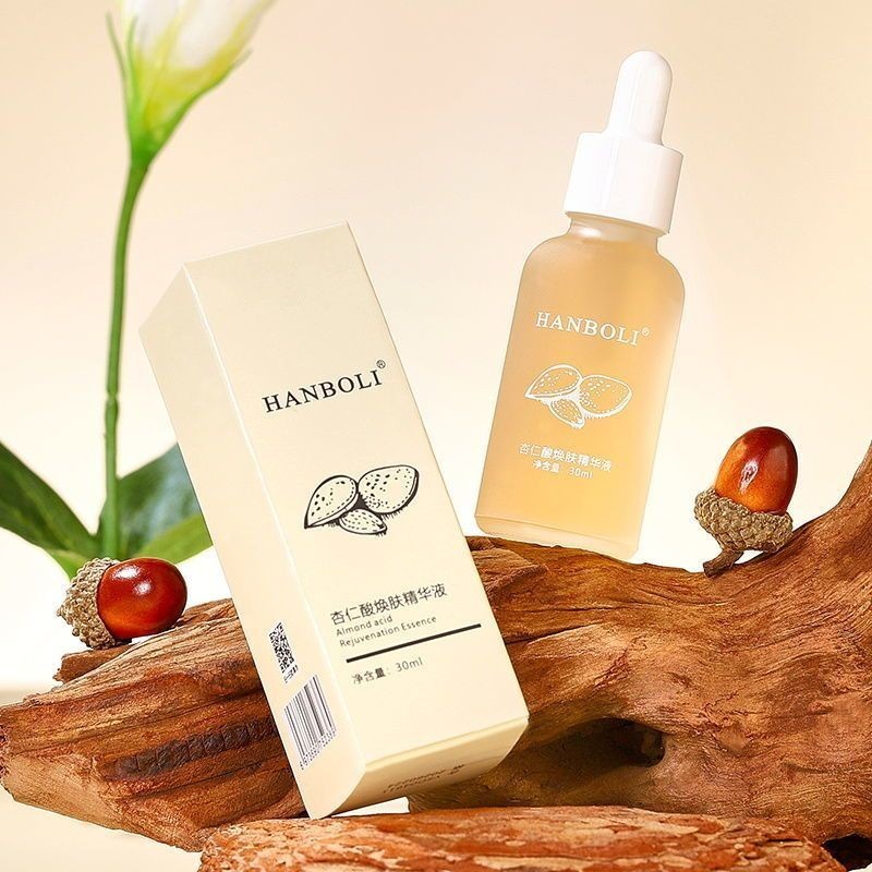 限時下殺🚀HANBOLI杏仁酸煥膚精華液 果酸煥膚精華 角質代謝 淨化毛孔 緊實抗皺