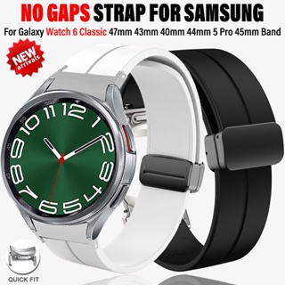 SAMSUNG 適用於三星 Galaxy Watch 6 Classic 47mm 43mm 6/5/4 40mm 44