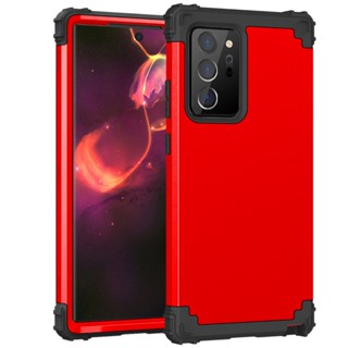 三合一矽膠殼 三星S20 Ultra手機殼 三星Note20 Ultra防摔PC硬殼S21 Ultra耐擊S20 保護套