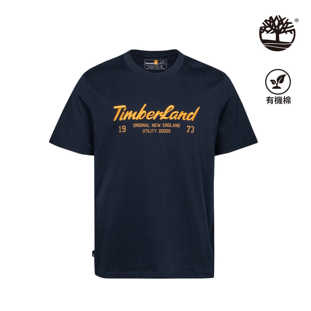 Timberland 男款深寶石藍手寫體Logo短袖T恤|A6GD9433