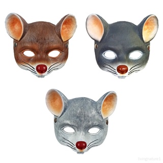 成人兒童萬聖節狂歡節化妝舞會3D立體PU發泡老鼠面具