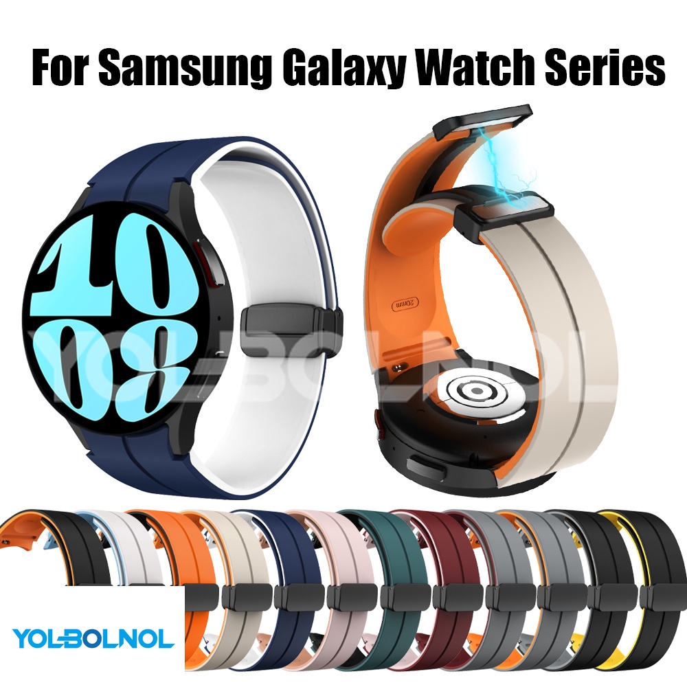 SAMSUNG 雙色磁吸矽膠腕帶 適用於三星 Galaxy Watch 6 Classic 5 4 Pro 錶帶 腕帶