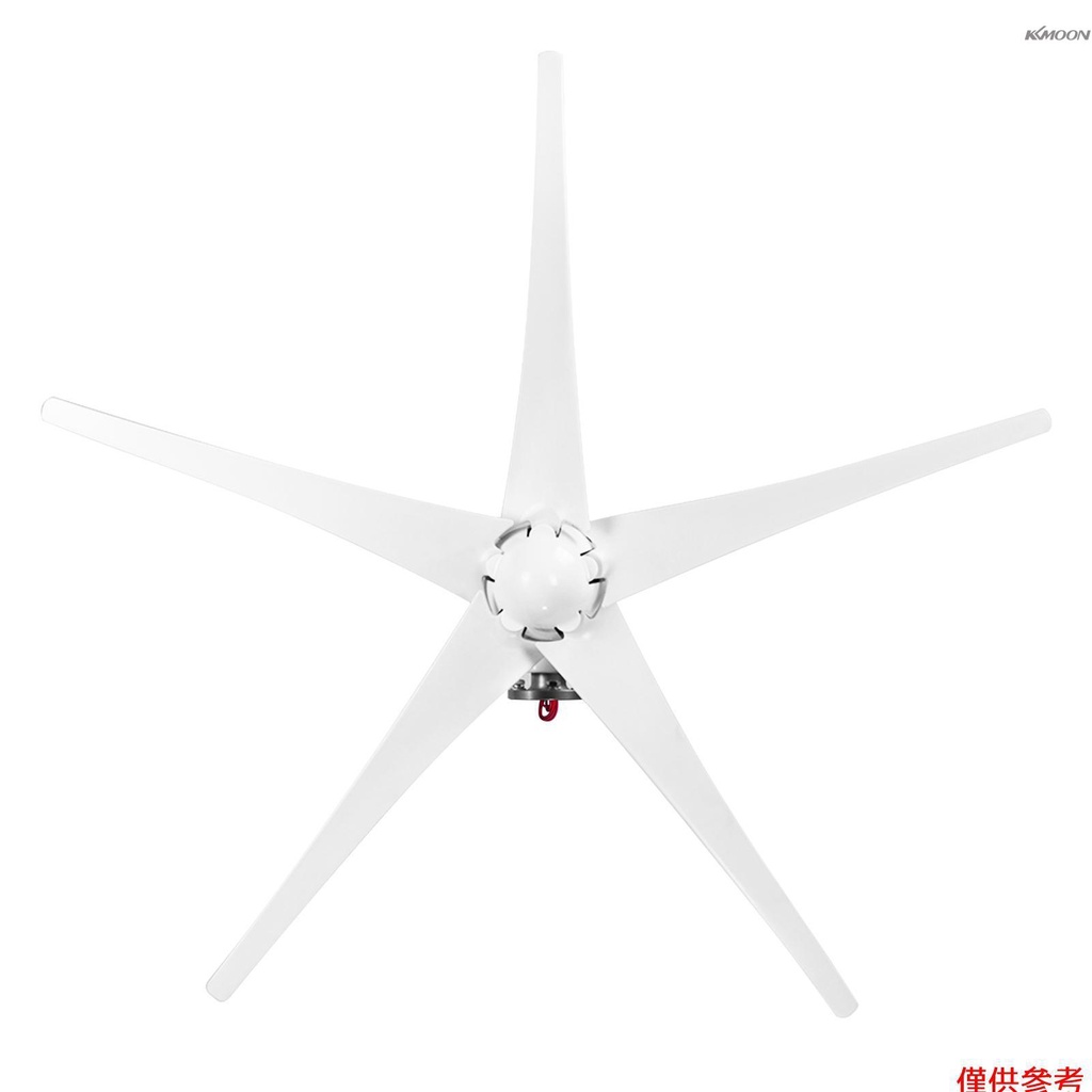 KKmoon 小型風力發電機帶控制器 清潔能源 S型-12v 5葉 最大1200W（白色）