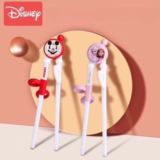 迪士尼 學習筷子 寶寶訓練米奇米妮麥昆卡通可愛吃飯筷子餐具