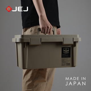 🔥台灣熱賣 免運🔥工具箱 JEJ日本進口手提五金工具箱雙層美術畫箱車載露營維修工具收納箱