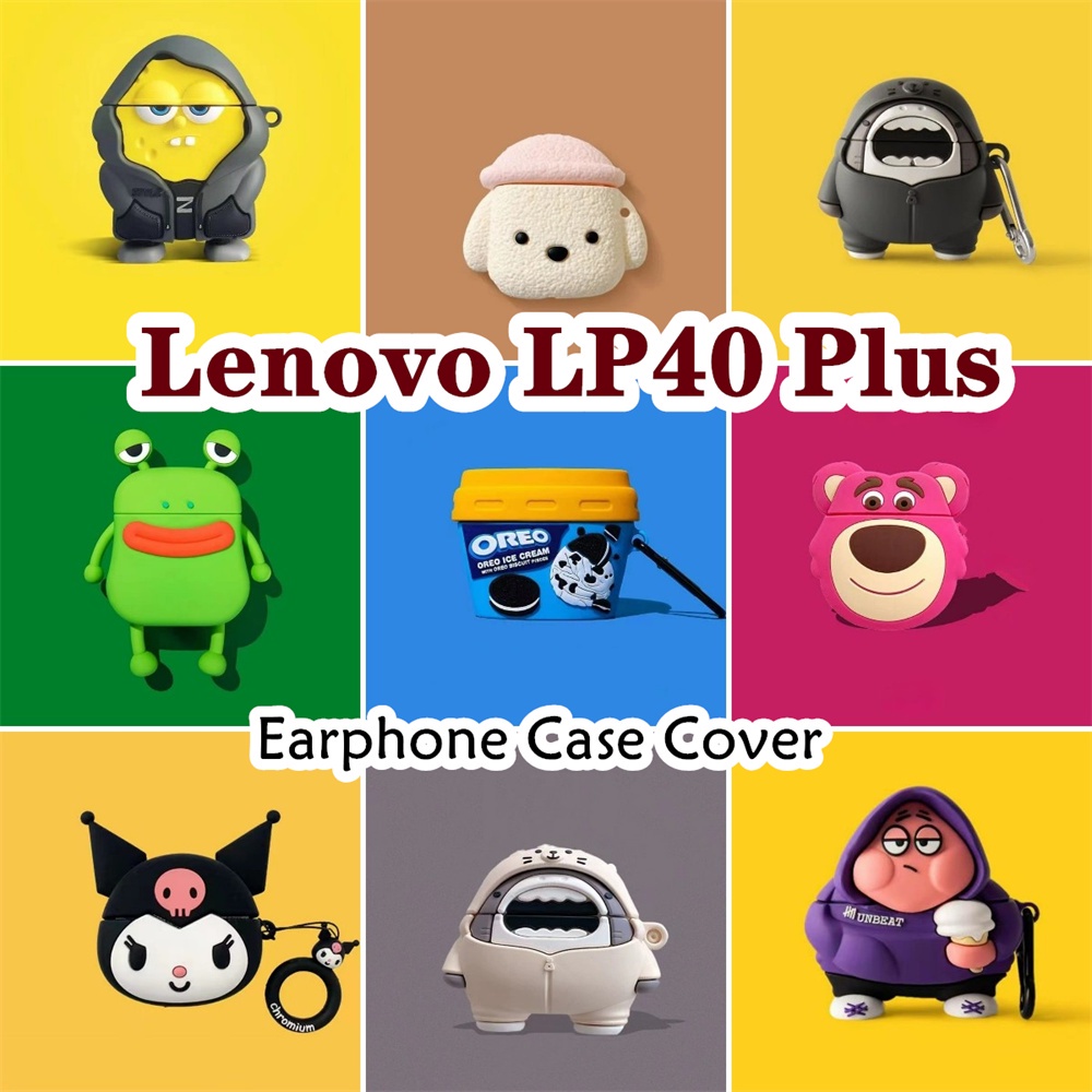 LENOVO 適用於聯想 LP40 Plus 保護套 Star School 卡通可愛軟矽膠耳機套 NO.1