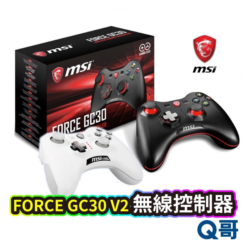 MSI 微星 Force GC30 V2 無線搖捍控制器遊戲手把 無線功能手把 STEAM手把 電腦手把 MSI08