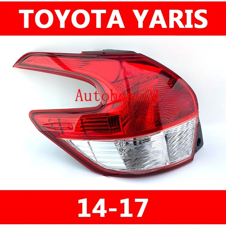 豐田 Toyota Yaris 14-17款 後大燈 剎車燈 倒車燈 後尾燈 尾燈 尾燈燈殼