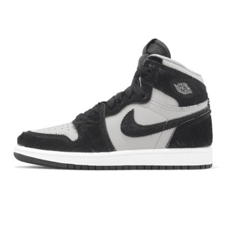 Nike 童鞋 Jordan 1 Retro High OG PS 灰黑 馬毛 小朋友 【ACS】 FB1312-001