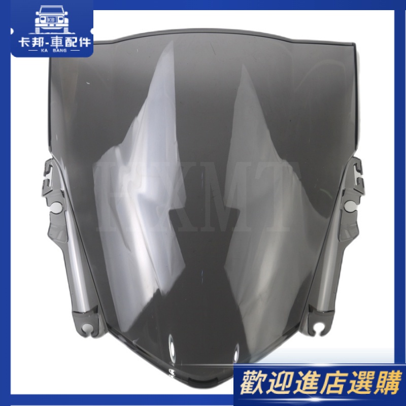 【現貨速發】適用本田 CBR500R 13-14-15年高品質前擋風玻璃 風擋風鏡 導流罩