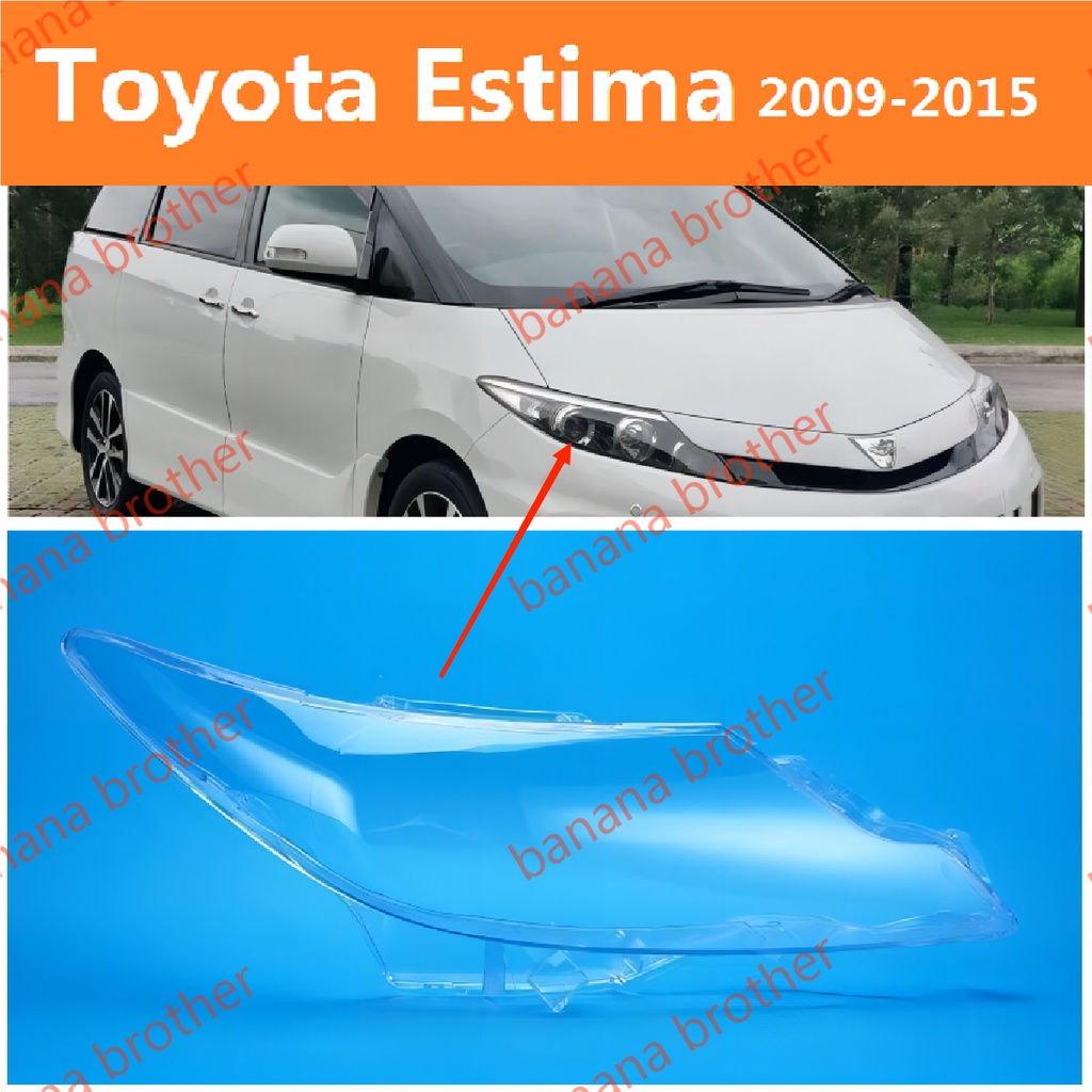 09-15款 豐田  Toyota Previa Estima ACR50 ACR51 大燈 頭燈 前車燈 燈罩 燈殼