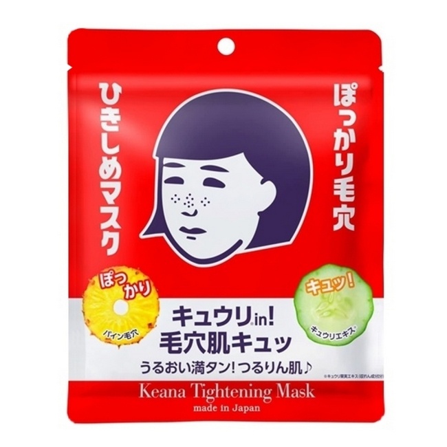 日本Keana毛穴撫子毛孔緊緻面膜 10入-混合肌適用