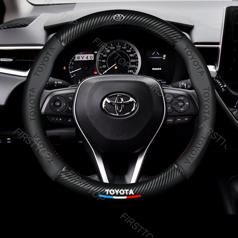 汽車方向盤套真皮方向盤套碳纖維方向盤套汽車方向盤車內裝飾汽車配件適用於豐田 Raize Corolla Cross Vi