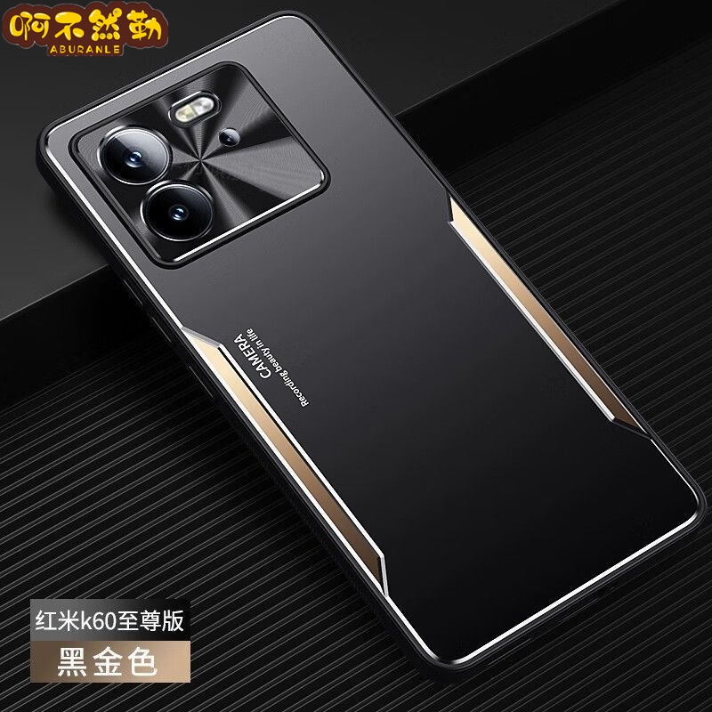 金屬刀鋒防摔磨砂手機殼 vivo Y03 Y02S Y100 V29 Y17S V29E V30 V30PRO 保護殼