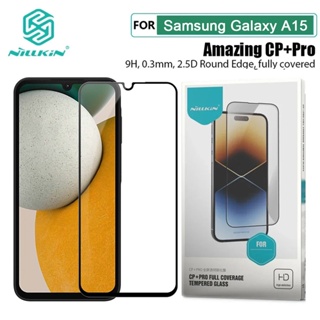 三星A15 玻璃貼 Nillkin CP+Pro 滿版保護貼 適用 三星Galaxy A15 5G