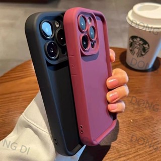 外殼 IPhone 15 14 13 12 Plus Pro Pro Max 防滑軟矽膠手機殼