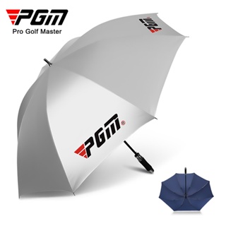 PGM 高爾夫傘 高爾夫自動雨傘 夏季遮陽傘 防晒大傘 - YS006