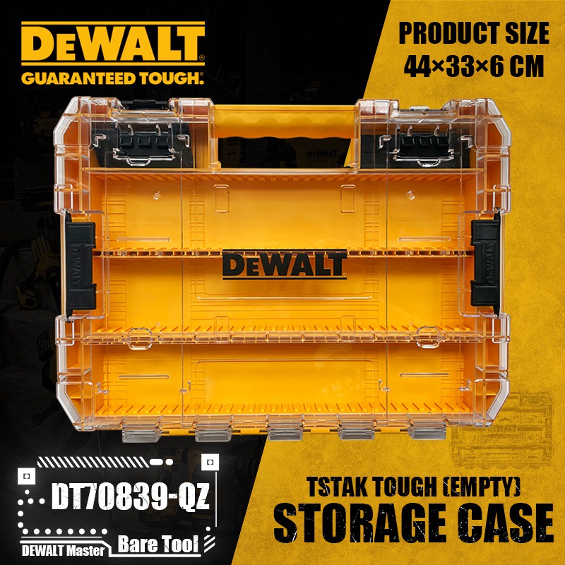 Dewalt DT70839 大號硬殼空螺絲刀頭零件收納盒電動工具配件
