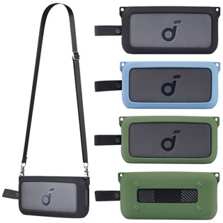帶肩帶便攜矽膠套適用於 Anker Soundcore Motion 300 無線揚聲器保護套 旅行攜帶保護