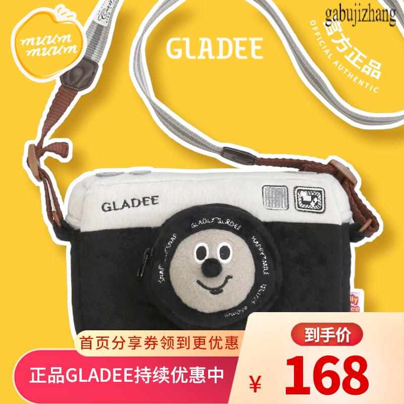 （現貨）GLADEE相機包現貨日本正品姚弛同款復古相機造型毛絨斜背包手機包1