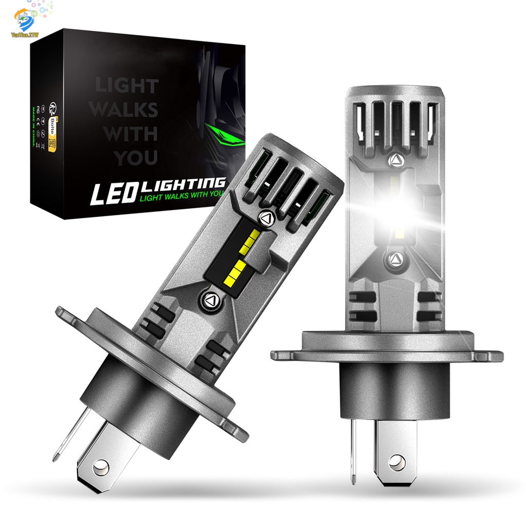 2yun 2 PCS 50W 16000LM 6000K H4 LED 大燈燈泡無線大燈