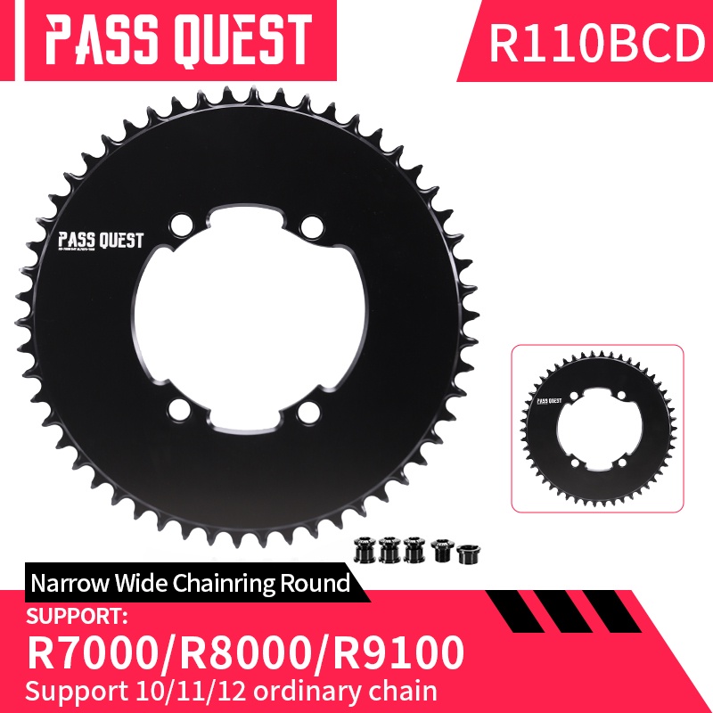 Pass QUEST-圓形公路自行車鏈條曲軸封閉盤 110BCD 窄寬鏈輪適用於 R7000 R8000 DA9100