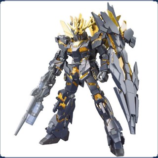 【特價現貨】國產鋼彈 HG 1/144 報喪女妖2號機 命運女神 拼裝高達模型 手辦