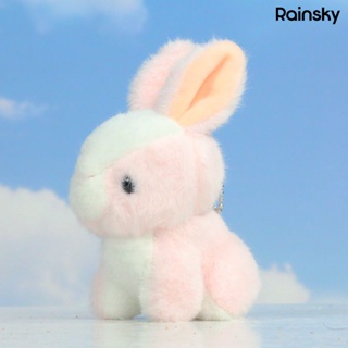 [寶貝玩具]卡通小兔子吊飾公仔可愛毛絨玩具小白兔布娃娃小玩偶書包掛飾