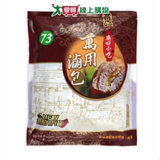 小磨坊萬用滷包 300g/包【純素】【愛買】