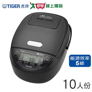 TIGER虎牌 10人份壓力IH電子鍋JPM-H18R【愛買】