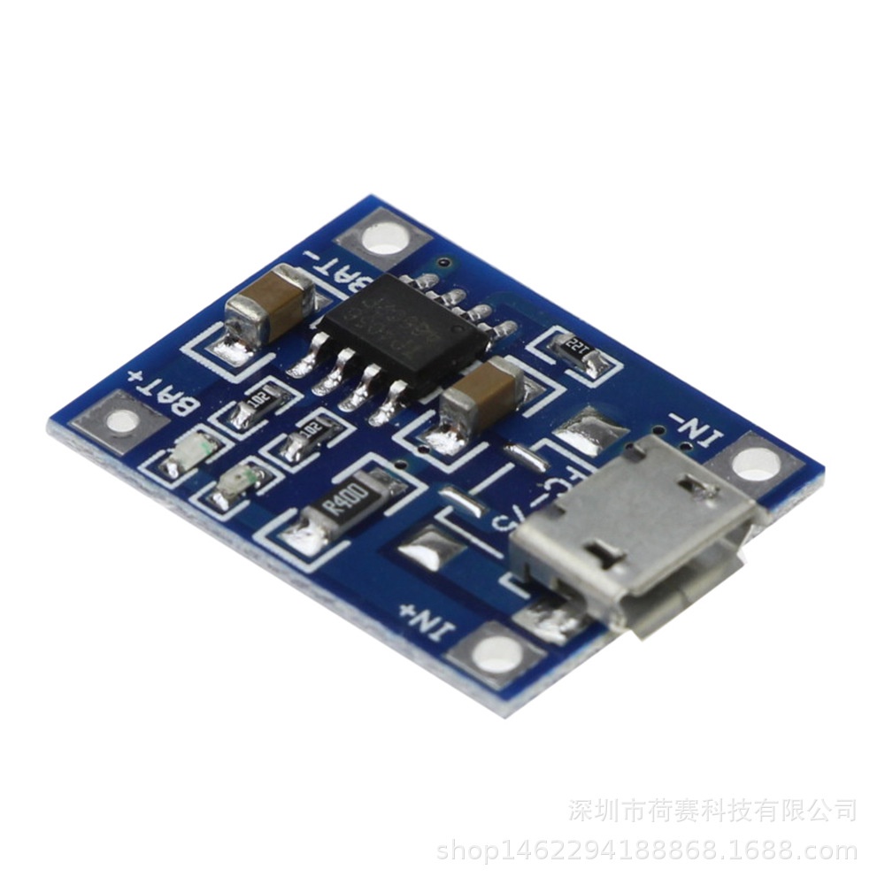 【批量可議價】TP4056 1A鋰電池專用充電板 充電模塊 MICRO接口 MINI接口 USB