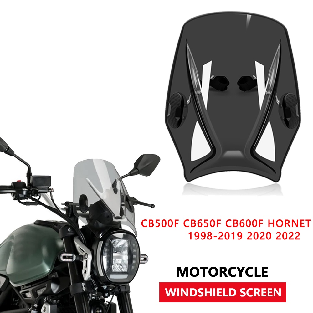 適用於 CB500F CB650F CB600F HORNET 1998-2024 擋風板新款通用摩托車擋風玻璃擋風玻璃