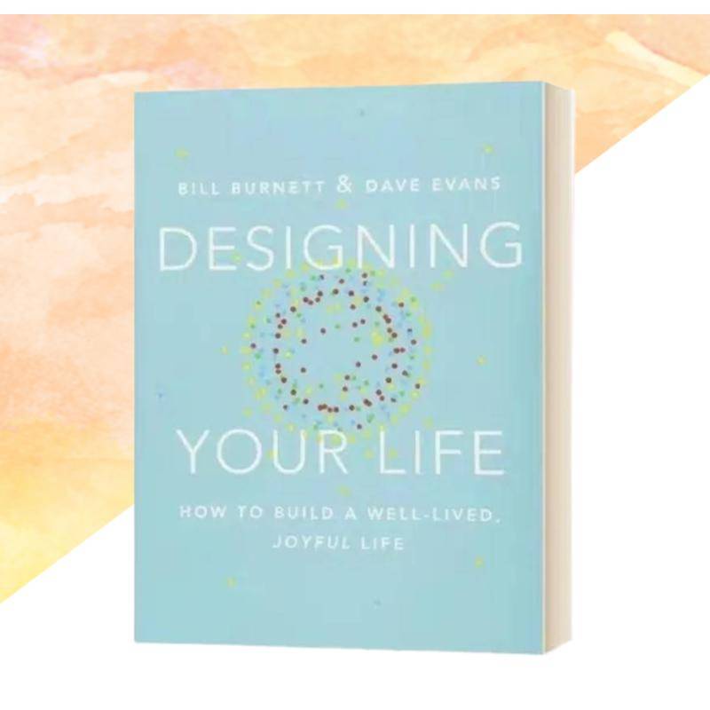 【英文原版】做自己的生命設計師 Designing Your Life 斯坦福大學人生設計課