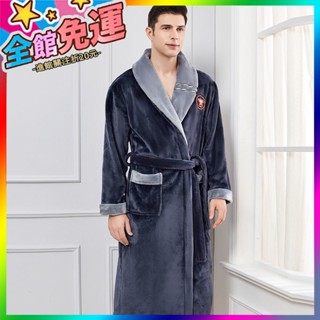 🥇免運+發票🥇【店鋪熱銷】浴袍男鞦鼕珊瑚絨睡衣男士室內傢居服長袖加絨加厚保暖法蘭絨睡袍 限時特賣