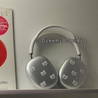 韓國ins小眾可愛卡通小熊矽膠軟殼適用於airpods Max耳機保護套藍芽透明