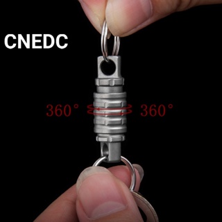 CNEDC 鈦合金萬能鑰匙扣定位鎖萬能環鑰匙圈汽車鑰匙扣