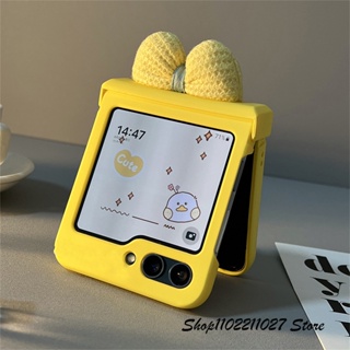 Luken 可愛韓國糖果色 3D 蝴蝶結純色簡約手機殼適用於 Galaxy Z Flip5 Flip 5 Z Flip5