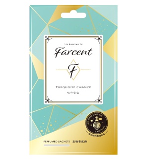 Farcent香水衣物香氛袋-粉藍甜蜜（包裝隨機）