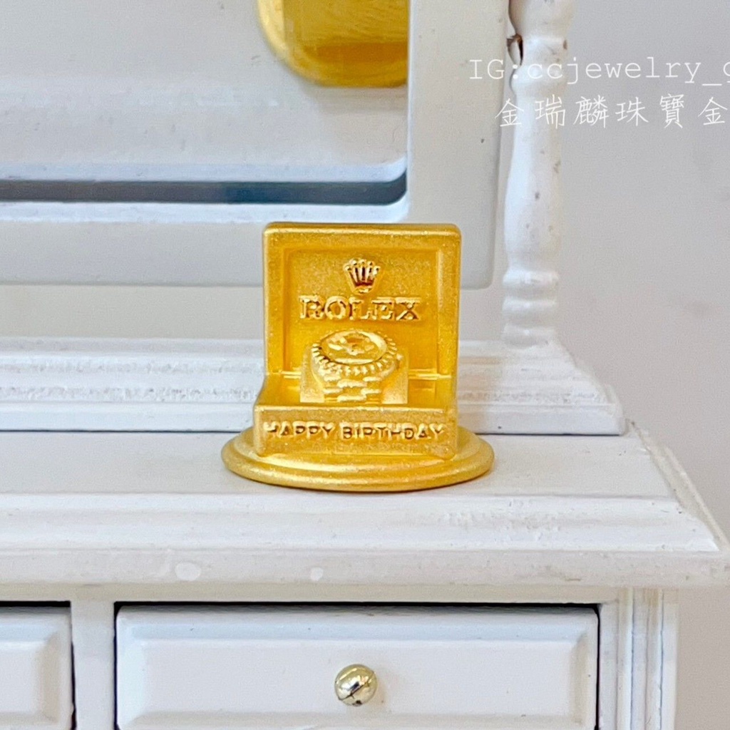 《金瑞麟金飾》勞力士手錶禮盒組 造型黃金 黃金擺飾 純金9999