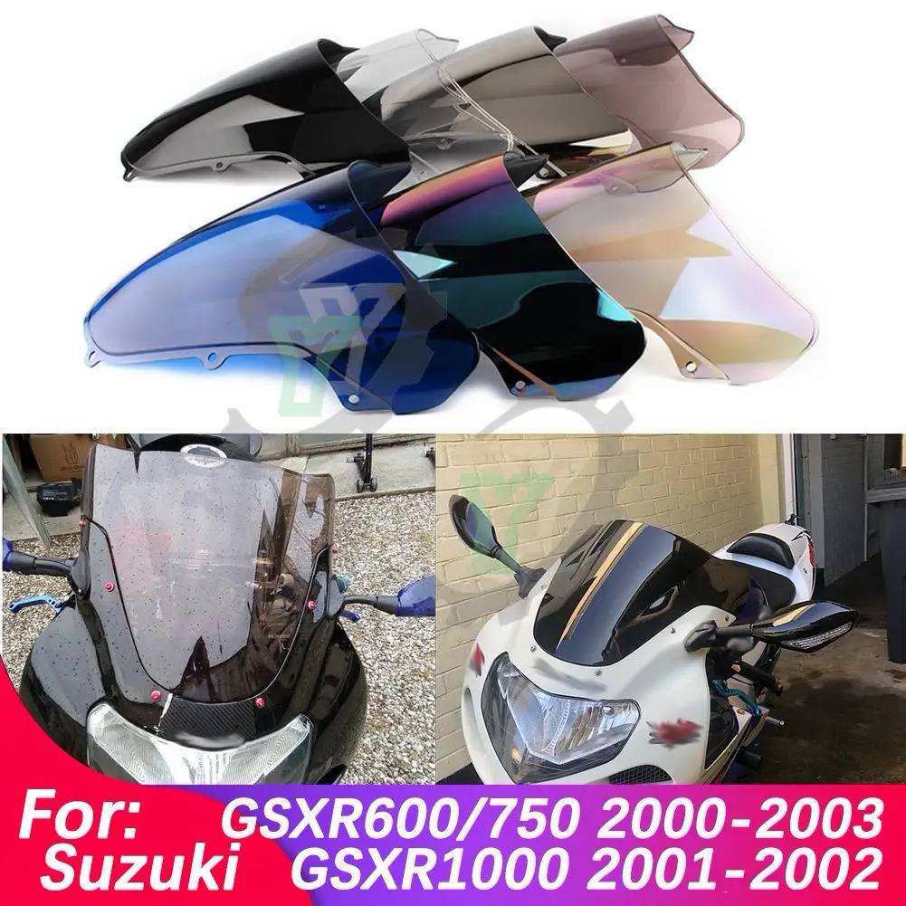 適用於 鈴木 GSXR600/750 GSXR1000 風鏡 前風擋 擋風玻璃 前導流罩 擋風板