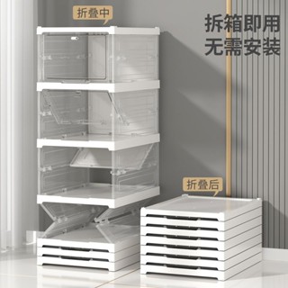 【淇樂購+開箱影片】一體式可折疊鞋盒AJ加厚收納鞋櫃透明可視免安裝防塵防潮多層疊加