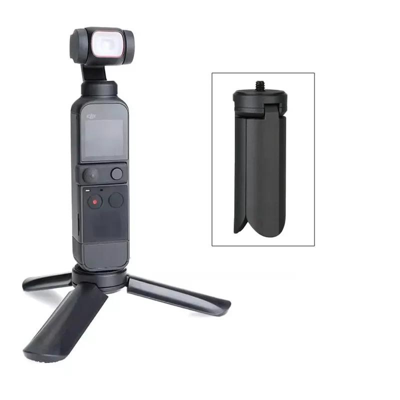 適用於 DJI OSMO Pocket 3 的運動相機迷你三腳架桌面支架穩定器支架