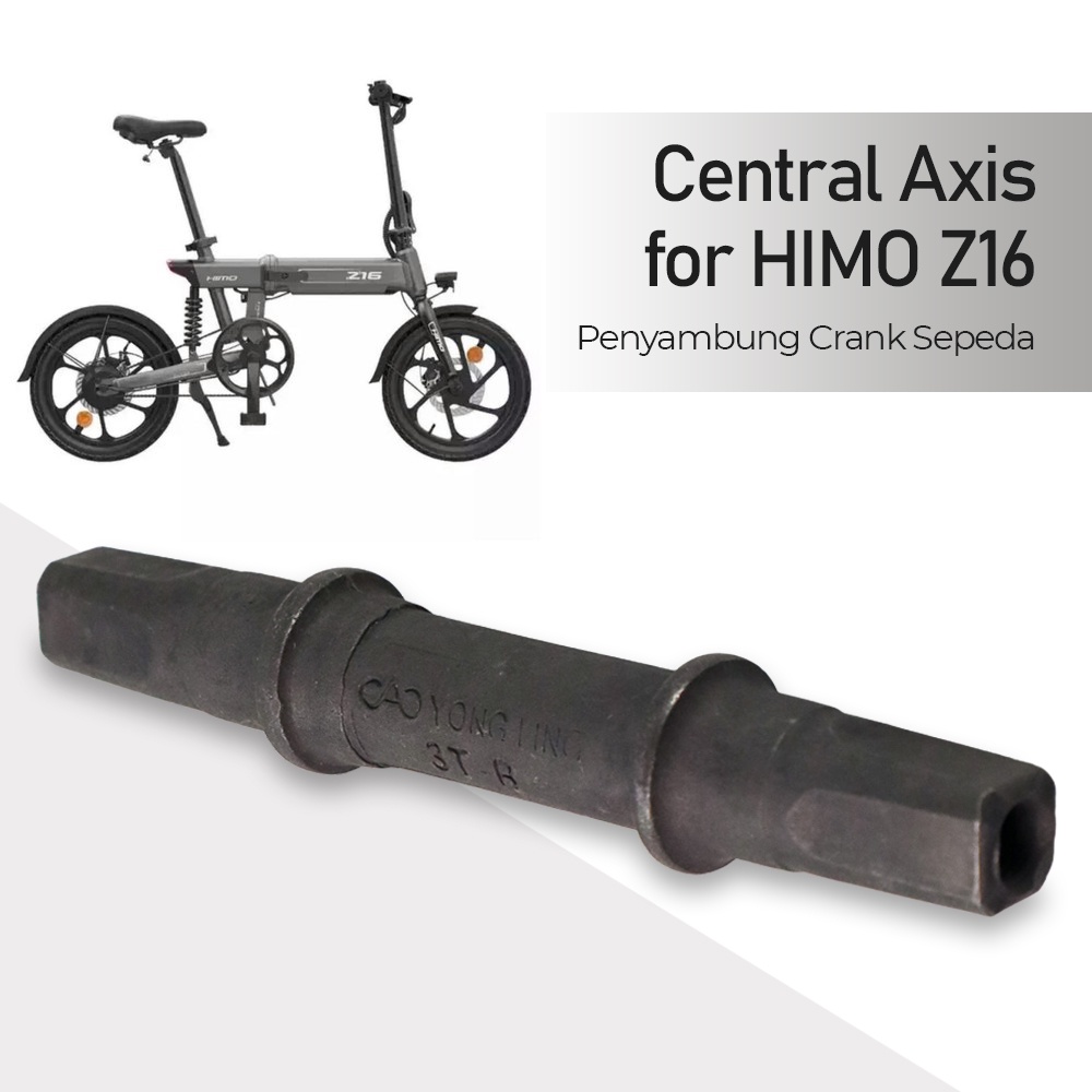 Himo 自行車曲柄連接器中央軸適用於 HIMO Z16 黑色