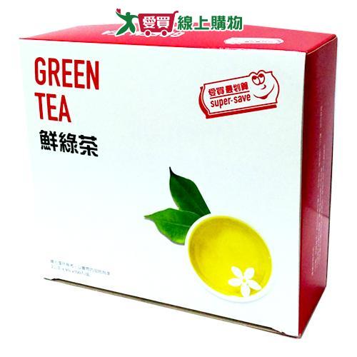 愛買嚴選鮮綠茶2g x100【愛買】